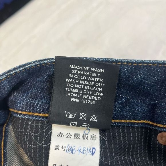 Cult Of Individuality Japanese Selvedge Rockabilly Slim Straight Jeans Men 31x33 - Picture 5 of 9